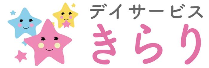 デイサービス きらり